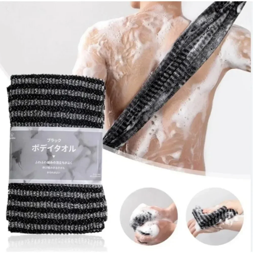 Japanischer Reibwäsche, Nylon, – Home Bathroom Cleaning Machine Bewertung und Preis