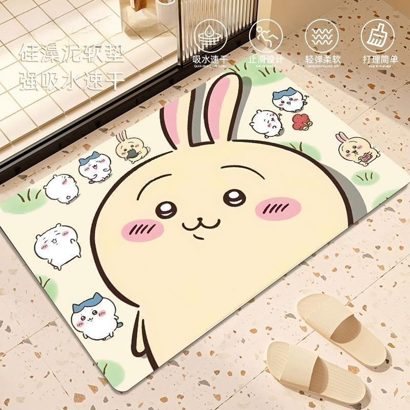 Anime Chiikawa Hachiware Usagi – Home Bathroom Accessories Bewertung und Preis