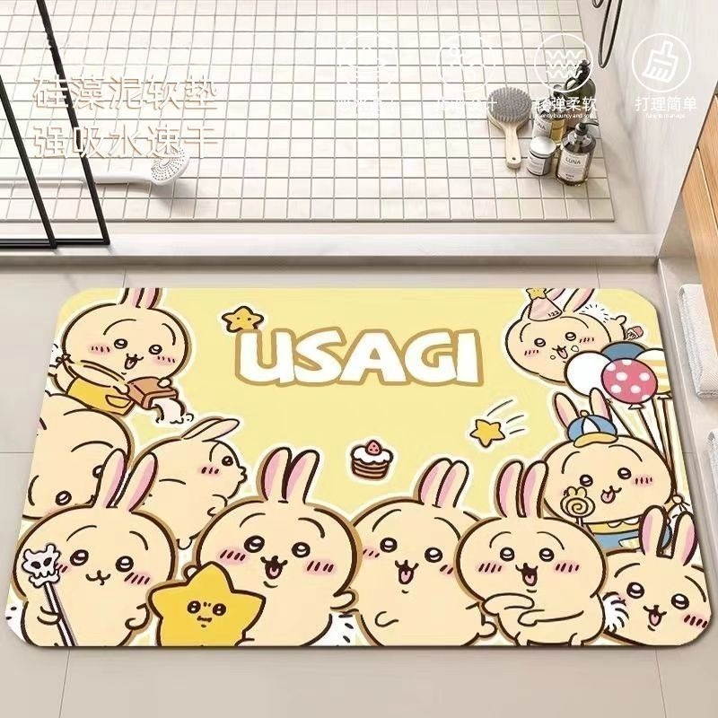 Anime Chiikawa Hachiware Usagi – Home Bathroom Accessories Bewertung und Preis