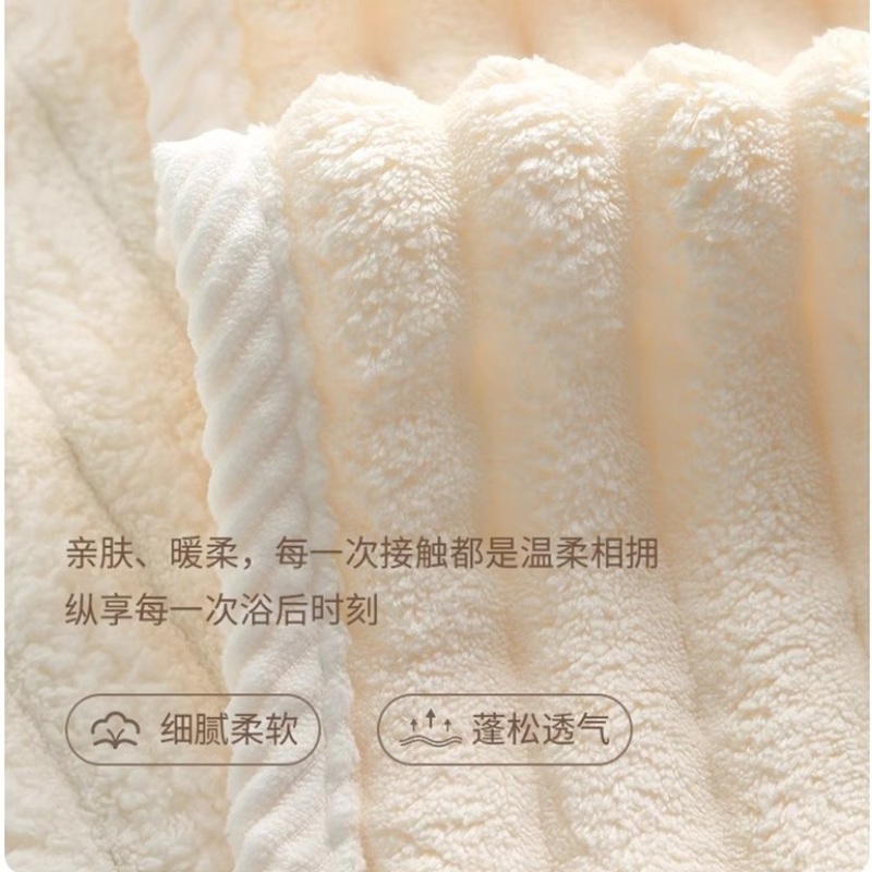 70x140 cm großes Handtuch für  – Home Bathroom Accessories Bewertung und Preis