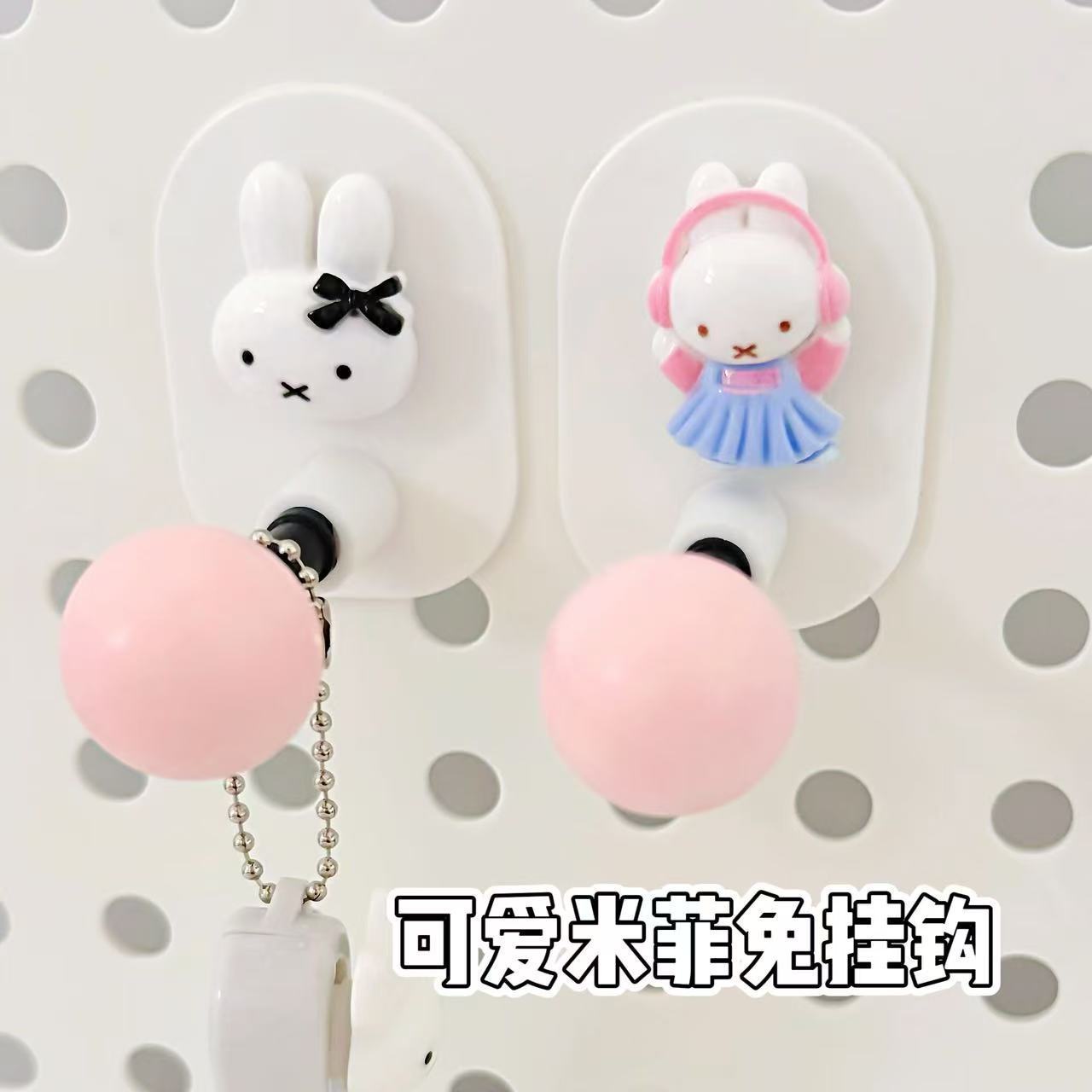 Miffy Multifunktionaler Badezi – Home Bathroom Accessories Bewertung und Preis